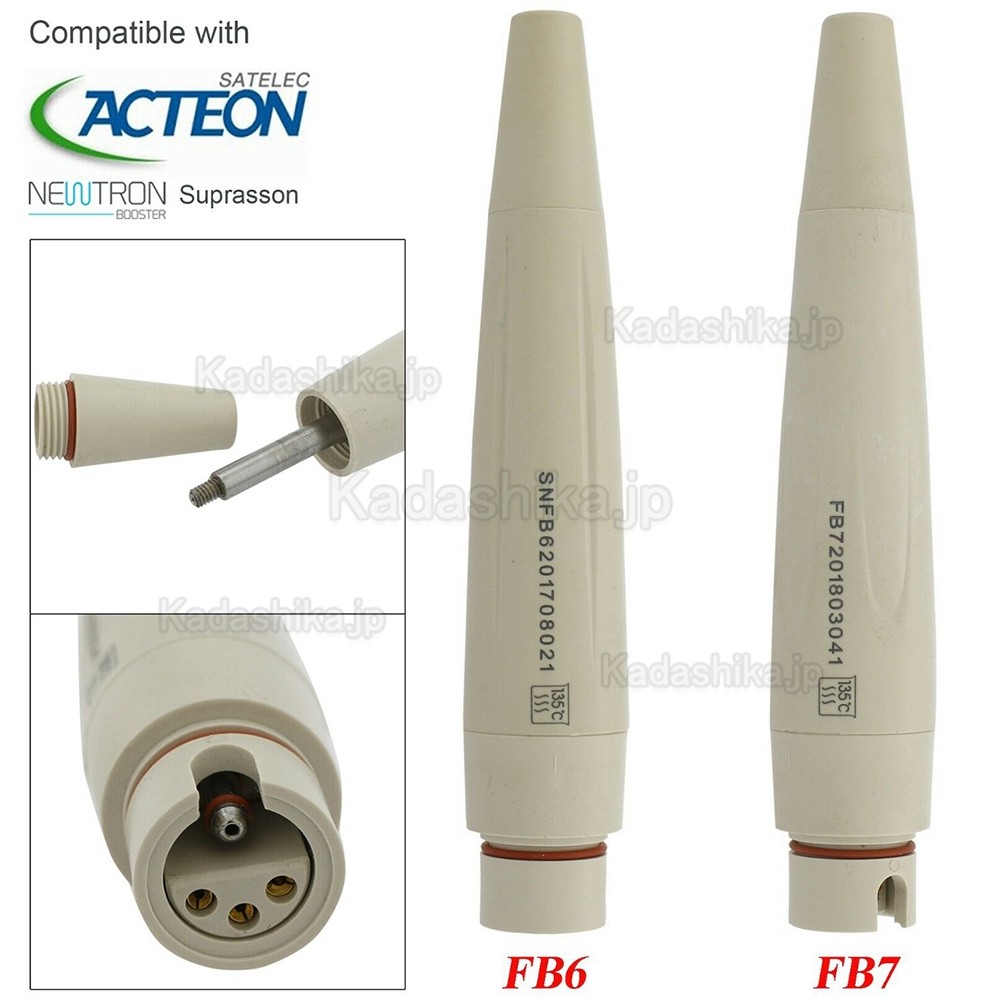 Baiyu FB7/FB6超音波スケーラーハンドピース (Satelec ACTEON Suprasson P5と互換性あり)